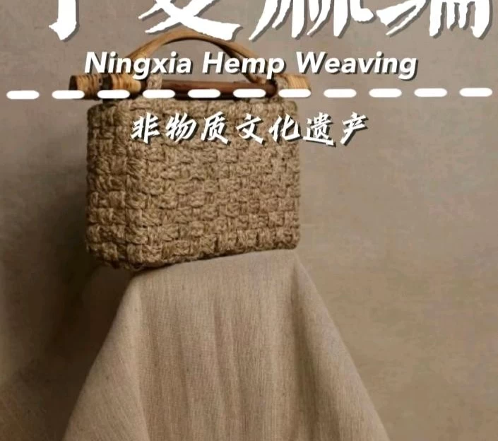 中卫谷雨茉莉酒店(鼓楼向阳步行街店) - 中卫市旅游 1