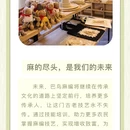 中卫谷雨茉莉酒店(鼓楼向阳步行街店) - 中卫市旅游 缩略图 6