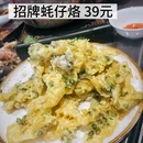 上海市青浦区房地产交易中心 - 上海旅游 缩略图 3