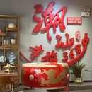 上海市青浦区房地产交易中心 - 上海旅游 缩略图 7