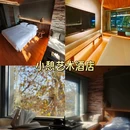 南京博物院 - 南京市旅游 缩略图 8