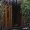 苏州内养堂静心山居 - 苏州市旅游 缩略图 3