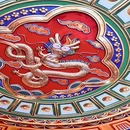 京师万象图(沉浸式数字体验展) - 北京市旅游 缩略图 4