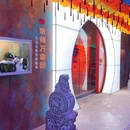 京师万象图(沉浸式数字体验展) - 北京市旅游 缩略图 2
