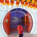 京师万象图(沉浸式数字体验展) - 北京市旅游 缩略图 3