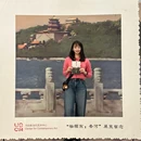 UCCA尤伦斯当代艺术中心 - 北京旅游 缩略图 9