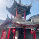 关中书院 - 西安市旅游 缩略图 4