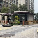 关中书院 - 西安市旅游 缩略图 1