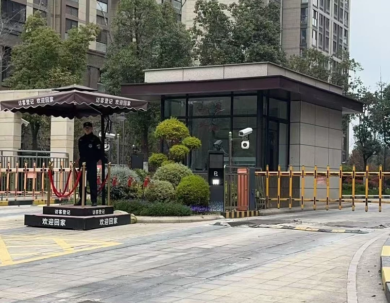 关中书院 - 西安市旅游 1