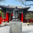 关中书院 - 西安市旅游 缩略图 6