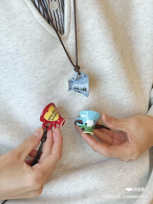 景德镇御窑厂如院天空之城酒店(人民广场店) - 景德镇市旅游