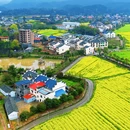 稻田公园 - 郴州市旅游 缩略图 1