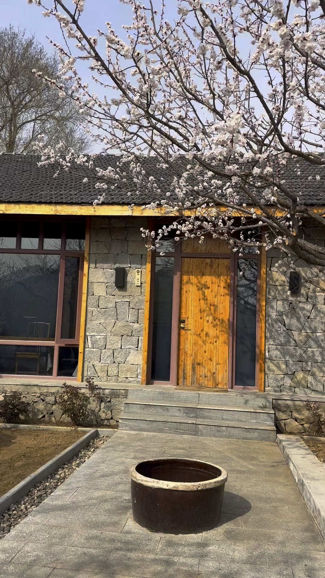 花筑·富泉山居(沂蒙山旅游区蒙山国家森林公园店) - 临沂市旅游