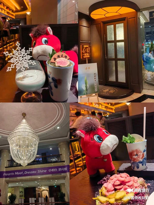 杭州维景国际大酒店 - 杭州旅游