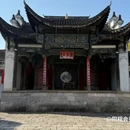 四季逸境酒店(金华高铁站银泰城店) - 金华市旅游 缩略图 2