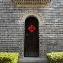 四季逸境酒店(金华高铁站银泰城店) - 金华市旅游 缩略图 4