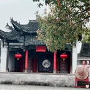 四季逸境酒店(金华高铁站银泰城店) - 金华市旅游 缩略图 1
