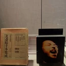 雅昌(深圳)艺术中心 - 深圳市旅游 缩略图 6