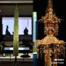 苏州博物馆 - 苏州市旅游 缩略图 8