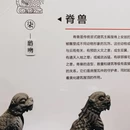四川大学博物馆新馆 - 成都市旅游 缩略图 6