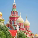 满洲里市中俄边境旅游区 - 呼伦贝尔市旅游 缩略图 2