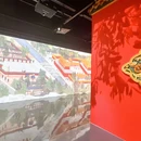 京师万象图(沉浸式数字体验展) - 北京市旅游 缩略图 1