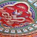 京师万象图(沉浸式数字体验展) - 北京市旅游 缩略图 9