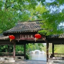 江苏省镇江市丹徒区高美电力模拟屏 - 镇江市旅游 缩略图 5