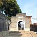 江苏省镇江市丹徒区高美电力模拟屏 - 镇江市旅游 缩略图 9