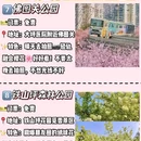 全季酒店(重庆解放碑步行街店) - 重庆市旅游 缩略图 5