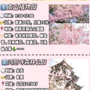 全季酒店(重庆解放碑步行街店) - 重庆市旅游 缩略图 2