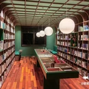 古吴轩书店·章太炎故居店 - 苏州市旅游 缩略图 4