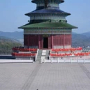 黄贤森林公园 - 宁波市旅游 缩略图 2
