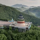 黄贤森林公园 - 宁波市旅游 缩略图 6