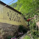 92·希美NATO XIMEI酒店(金寨大别山明发广场店) - 六安旅游 缩略图 5