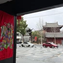 婺城区逸境·宋酒店(古子城步行街店) - 金华市旅游 缩略图 3