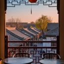 西安旅游 缩略图 7