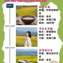 南京旅游 缩略图 3