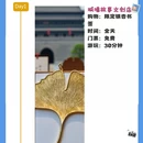 西安旅游 缩略图 3