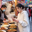 成都旅游 缩略图 7