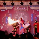 成都旅游 缩略图 5