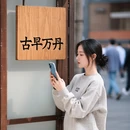 南京旅游 缩略图 8