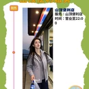 长沙旅游 缩略图 3