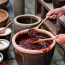 成都旅游 缩略图 7