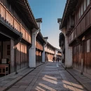 成都旅游 缩略图 3