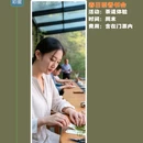 杭州旅游 缩略图 3