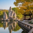 苏州旅游 缩略图 9