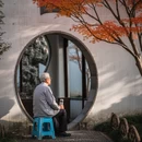 苏州旅游 缩略图 6