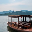 杭州旅游 缩略图 5