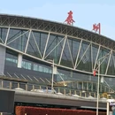 江苏省泰州市政协 - 泰州市旅游 缩略图 1